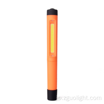 懐中電灯多機能クリップ緊急LEDペンライト
